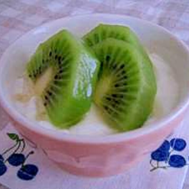 朝食 おやつに キウイフルーツヨーグルト レシピ 作り方 By ミルク白うさぎ 楽天レシピ 朝食 おやつに キウイフルーツヨーグルト レシピ 作り方 By ミルク白うさぎ 楽天レシピ